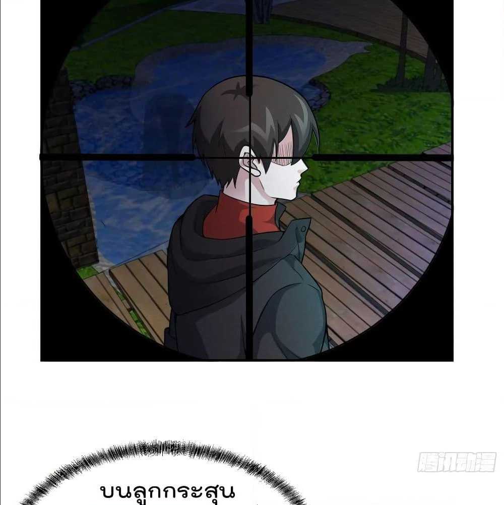 เธญเนเธฒเธเธกเธฑเธเธเธฐ เธเธฒเธฃเนเธ•เธนเธ