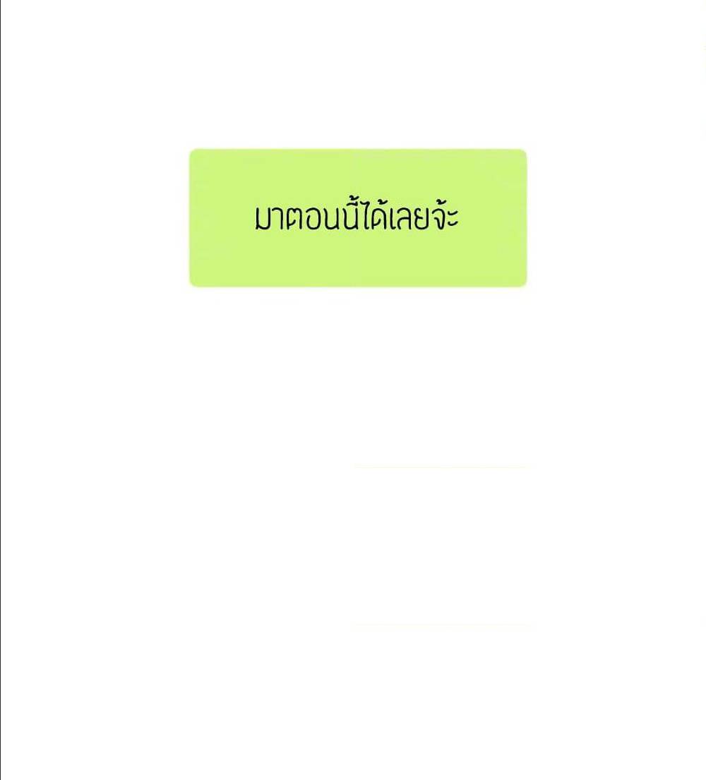ร ยธยญร ยนหร ยธยฒร ยธโขร ยธยร ยธยฒร ยธยฃร ยนล’ร ยธโ€ขร ยธยนร ยธโข ร ยธยกร ยธยฑร ยธโ€กร ยธโ€กร ยธยฐ