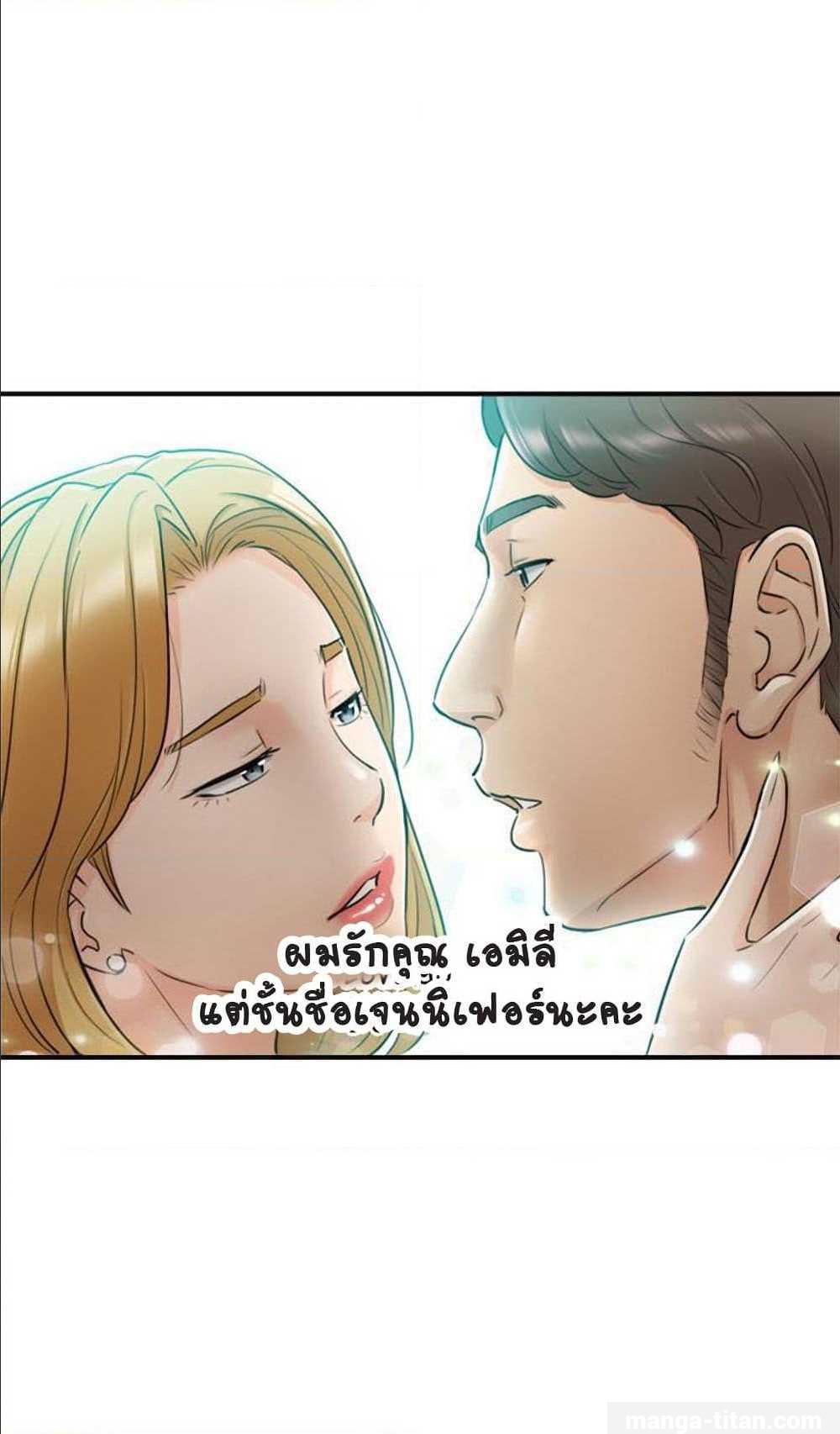 ร ยธยญร ยนหร ยธยฒร ยธโขร ยธยร ยธยฒร ยธยฃร ยนล’ร ยธโ€ขร ยธยนร ยธโข ร ยธยกร ยธยฑร ยธโ€กร ยธโ€กร ยธยฐ