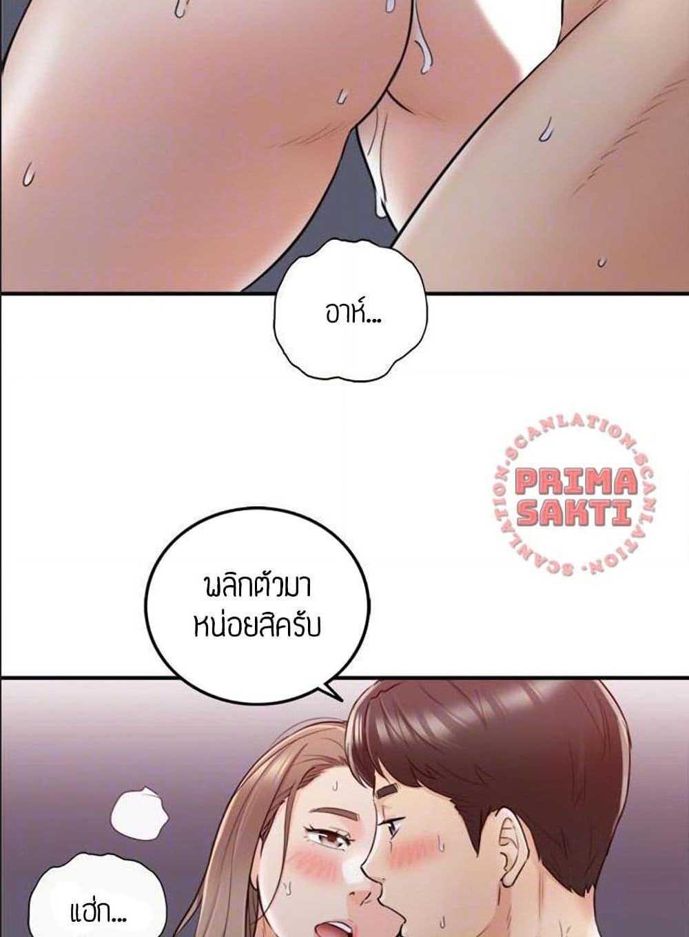 ร ยธยญร ยนหร ยธยฒร ยธโขร ยธยร ยธยฒร ยธยฃร ยนล’ร ยธโ€ขร ยธยนร ยธโข ร ยธยกร ยธยฑร ยธโ€กร ยธโ€กร ยธยฐ