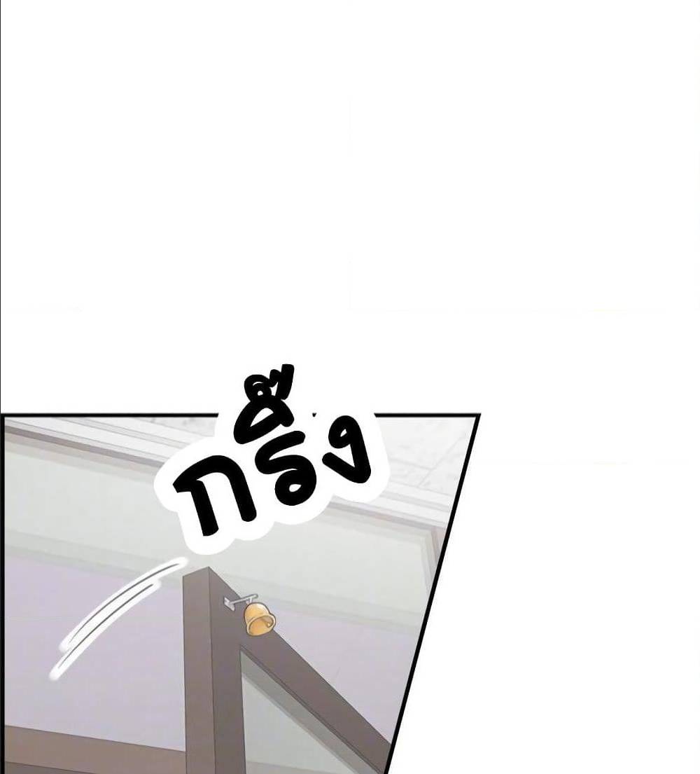 ร ยธยญร ยนหร ยธยฒร ยธโขร ยธยร ยธยฒร ยธยฃร ยนล’ร ยธโ€ขร ยธยนร ยธโข ร ยธยกร ยธยฑร ยธโ€กร ยธโ€กร ยธยฐ