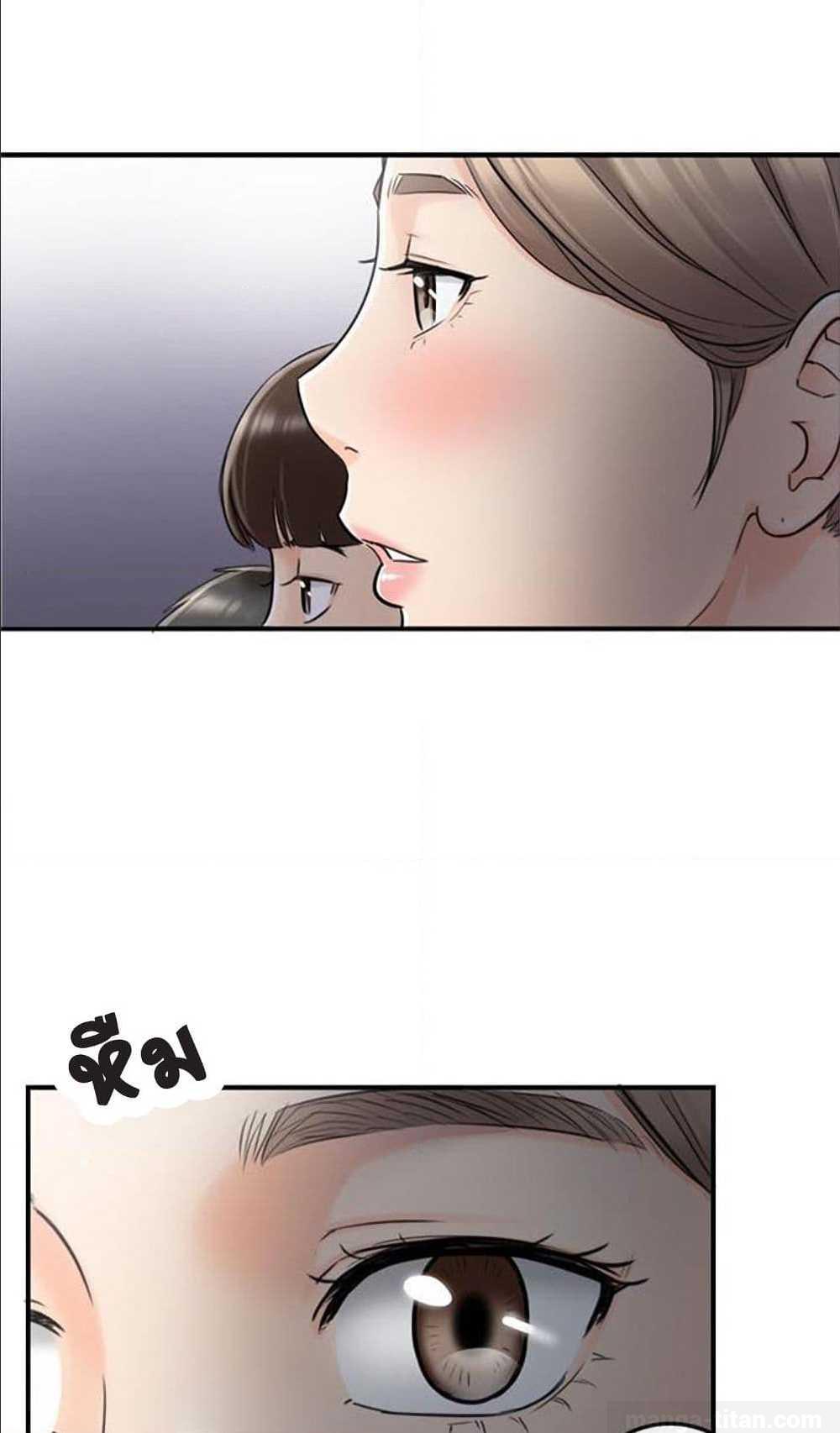 ร ยธยญร ยนหร ยธยฒร ยธโขร ยธยร ยธยฒร ยธยฃร ยนล’ร ยธโ€ขร ยธยนร ยธโข ร ยธยกร ยธยฑร ยธโ€กร ยธโ€กร ยธยฐ