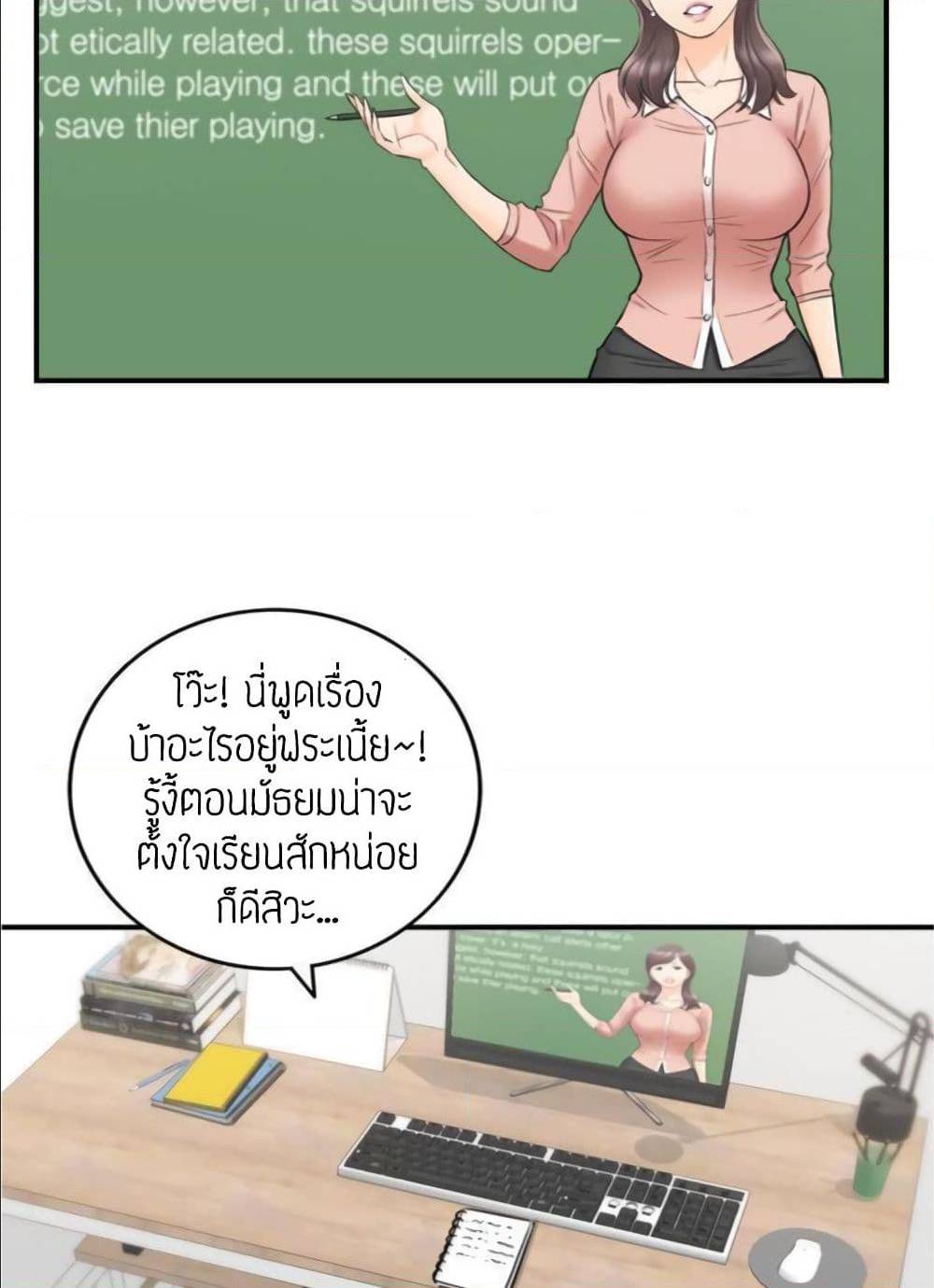 ร ยธยญร ยนหร ยธยฒร ยธโขร ยธยร ยธยฒร ยธยฃร ยนล’ร ยธโ€ขร ยธยนร ยธโข ร ยธยกร ยธยฑร ยธโ€กร ยธโ€กร ยธยฐ