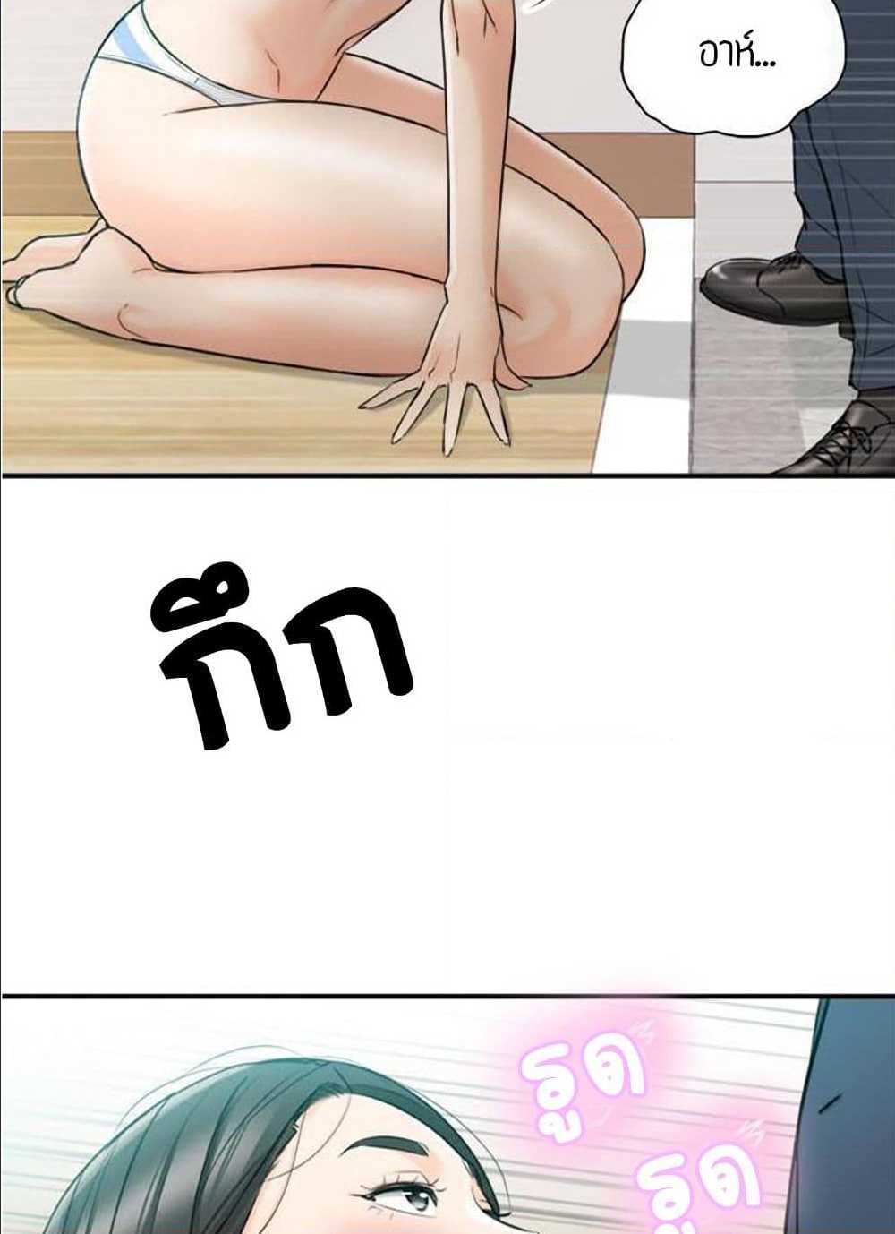 ร ยธยญร ยนหร ยธยฒร ยธโขร ยธยร ยธยฒร ยธยฃร ยนล’ร ยธโ€ขร ยธยนร ยธโข ร ยธยกร ยธยฑร ยธโ€กร ยธโ€กร ยธยฐ