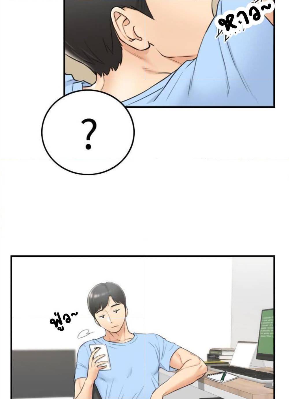 ร ยธยญร ยนหร ยธยฒร ยธโขร ยธยร ยธยฒร ยธยฃร ยนล’ร ยธโ€ขร ยธยนร ยธโข ร ยธยกร ยธยฑร ยธโ€กร ยธโ€กร ยธยฐ