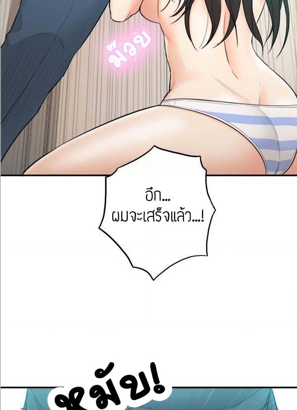 ร ยธยญร ยนหร ยธยฒร ยธโขร ยธยร ยธยฒร ยธยฃร ยนล’ร ยธโ€ขร ยธยนร ยธโข ร ยธยกร ยธยฑร ยธโ€กร ยธโ€กร ยธยฐ