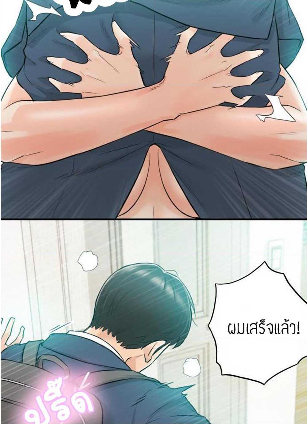 ร ยธยญร ยนหร ยธยฒร ยธโขร ยธยร ยธยฒร ยธยฃร ยนล’ร ยธโ€ขร ยธยนร ยธโข ร ยธยกร ยธยฑร ยธโ€กร ยธโ€กร ยธยฐ