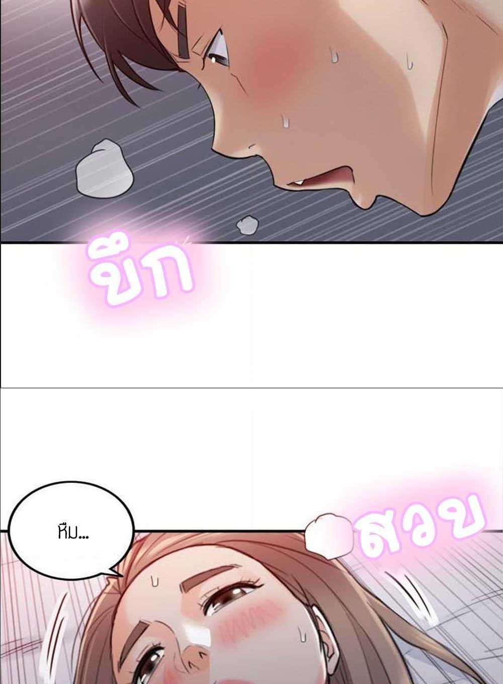 ร ยธยญร ยนหร ยธยฒร ยธโขร ยธยร ยธยฒร ยธยฃร ยนล’ร ยธโ€ขร ยธยนร ยธโข ร ยธยกร ยธยฑร ยธโ€กร ยธโ€กร ยธยฐ