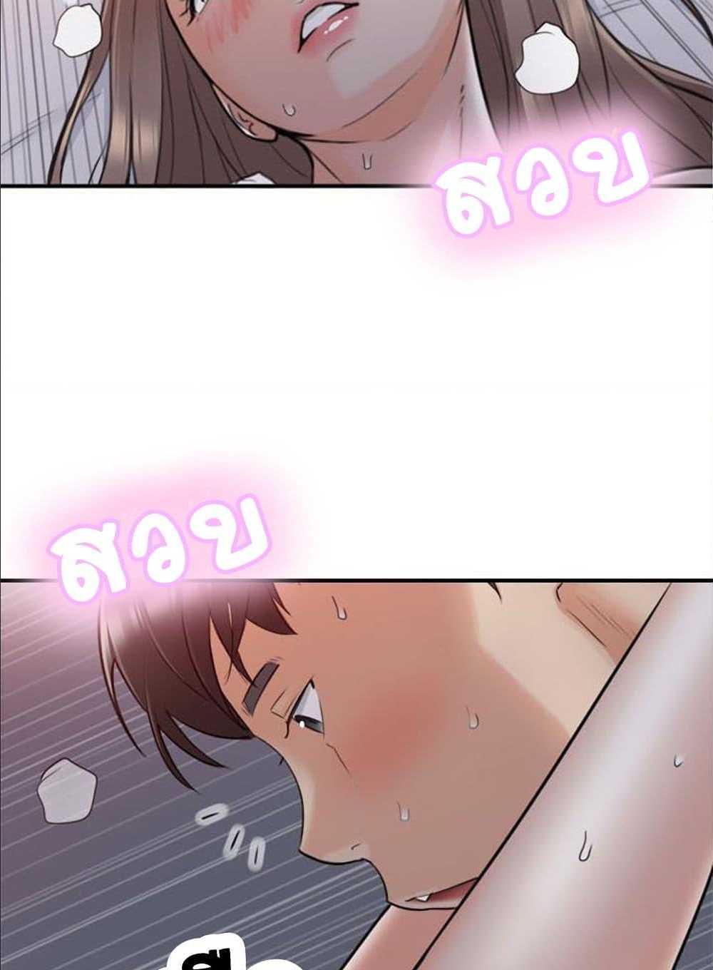 ร ยธยญร ยนหร ยธยฒร ยธโขร ยธยร ยธยฒร ยธยฃร ยนล’ร ยธโ€ขร ยธยนร ยธโข ร ยธยกร ยธยฑร ยธโ€กร ยธโ€กร ยธยฐ