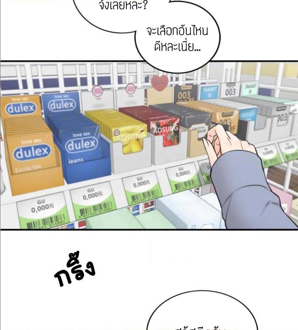 ร ยธยญร ยนหร ยธยฒร ยธโขร ยธยร ยธยฒร ยธยฃร ยนล’ร ยธโ€ขร ยธยนร ยธโข ร ยธยกร ยธยฑร ยธโ€กร ยธโ€กร ยธยฐ