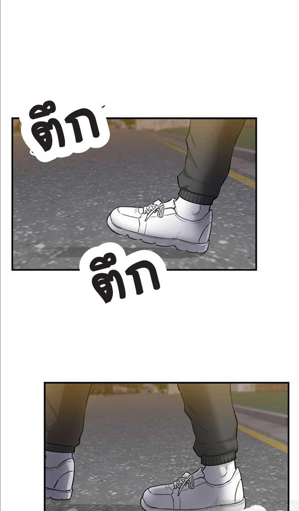 ร ยธยญร ยนหร ยธยฒร ยธโขร ยธยร ยธยฒร ยธยฃร ยนล’ร ยธโ€ขร ยธยนร ยธโข ร ยธยกร ยธยฑร ยธโ€กร ยธโ€กร ยธยฐ