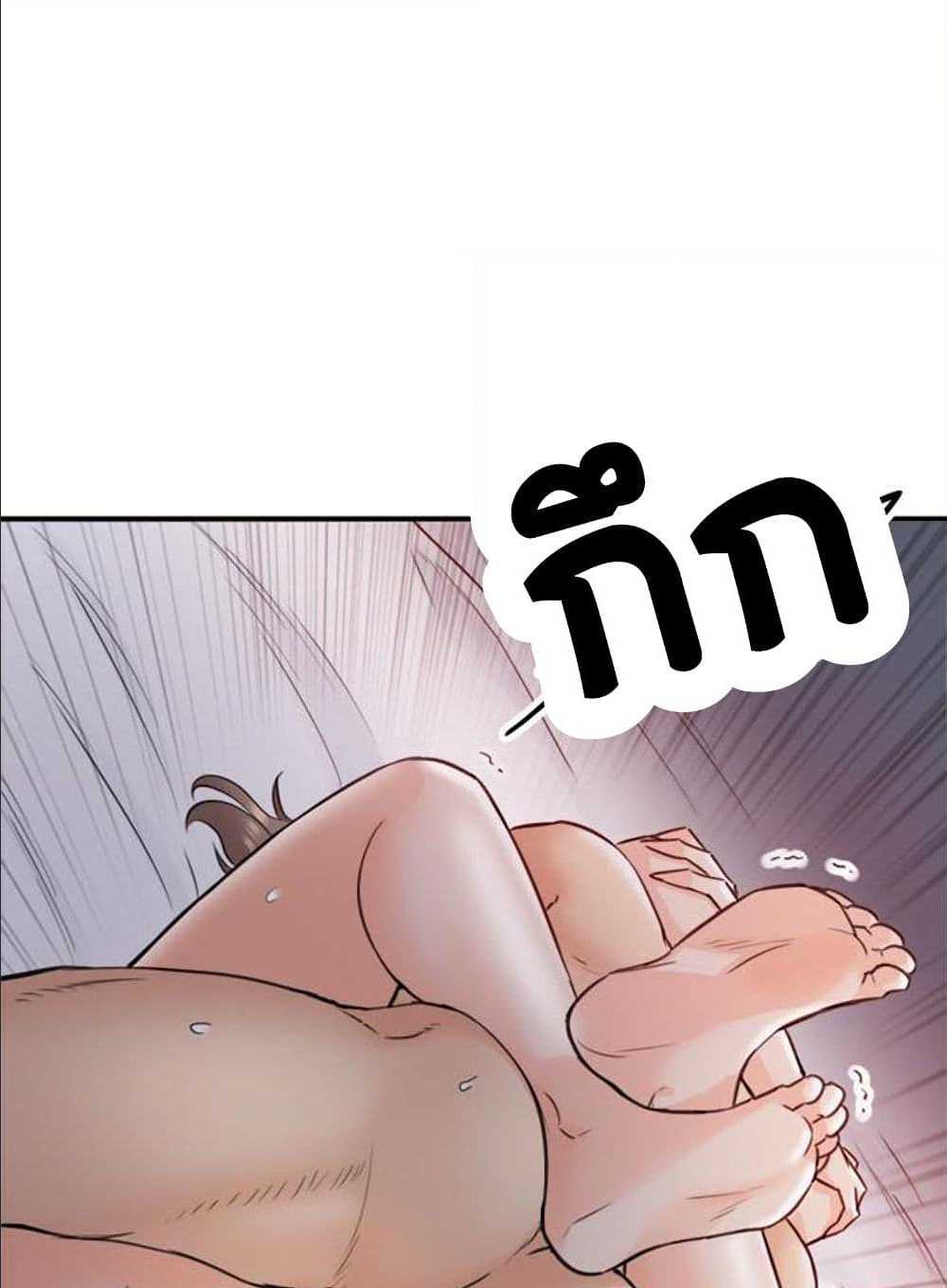 ร ยธยญร ยนหร ยธยฒร ยธโขร ยธยร ยธยฒร ยธยฃร ยนล’ร ยธโ€ขร ยธยนร ยธโข ร ยธยกร ยธยฑร ยธโ€กร ยธโ€กร ยธยฐ