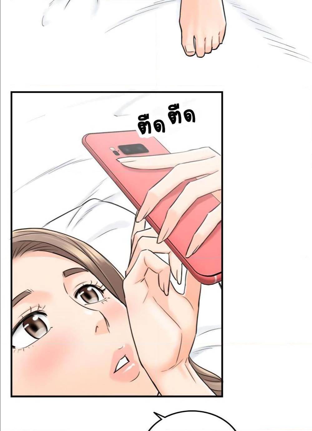 ร ยธยญร ยนหร ยธยฒร ยธโขร ยธยร ยธยฒร ยธยฃร ยนล’ร ยธโ€ขร ยธยนร ยธโข ร ยธยกร ยธยฑร ยธโ€กร ยธโ€กร ยธยฐ
