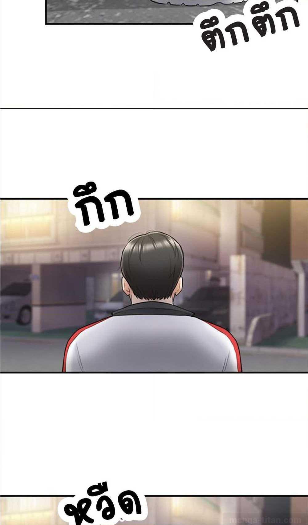 ร ยธยญร ยนหร ยธยฒร ยธโขร ยธยร ยธยฒร ยธยฃร ยนล’ร ยธโ€ขร ยธยนร ยธโข ร ยธยกร ยธยฑร ยธโ€กร ยธโ€กร ยธยฐ