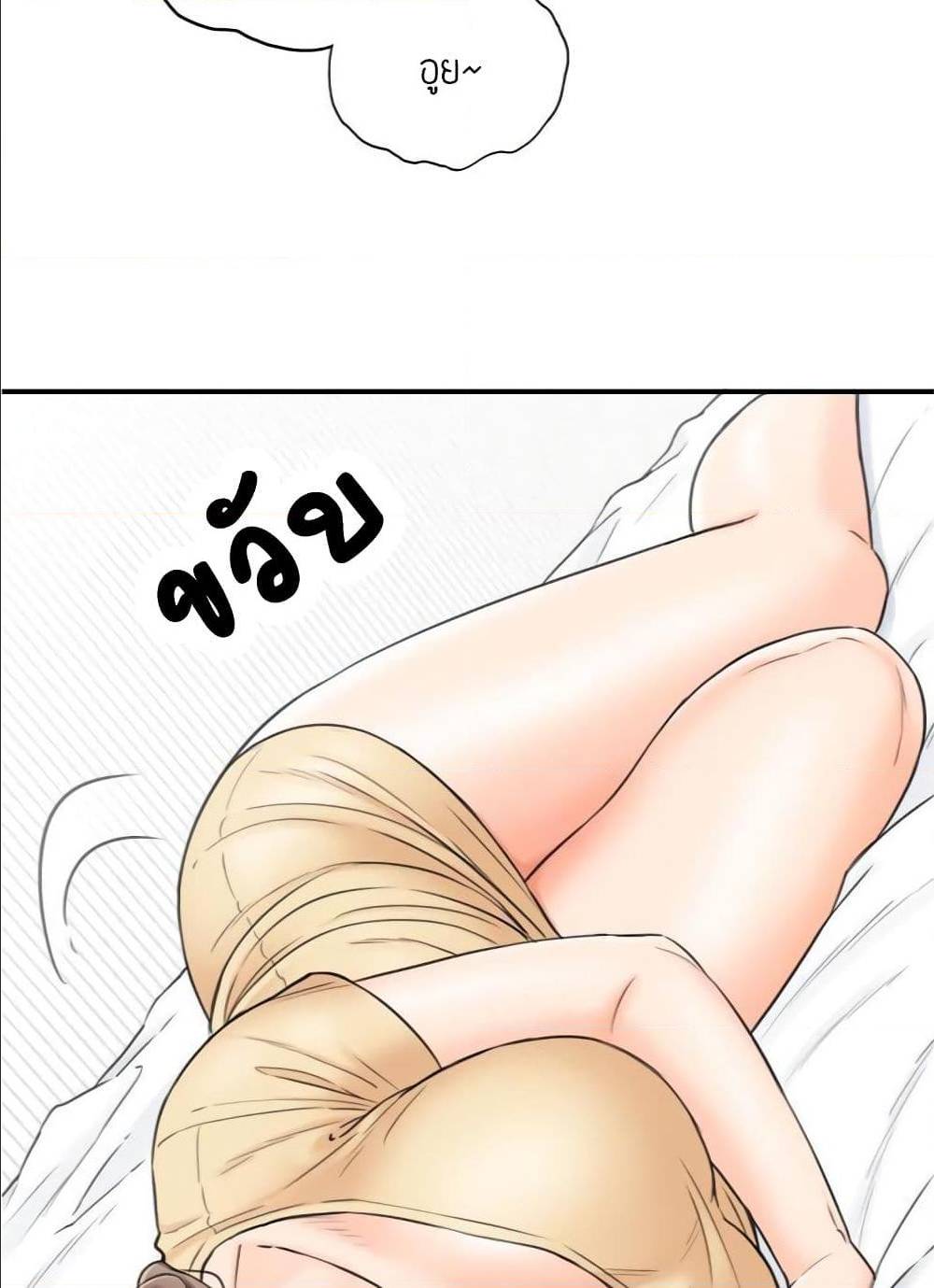 ร ยธยญร ยนหร ยธยฒร ยธโขร ยธยร ยธยฒร ยธยฃร ยนล’ร ยธโ€ขร ยธยนร ยธโข ร ยธยกร ยธยฑร ยธโ€กร ยธโ€กร ยธยฐ