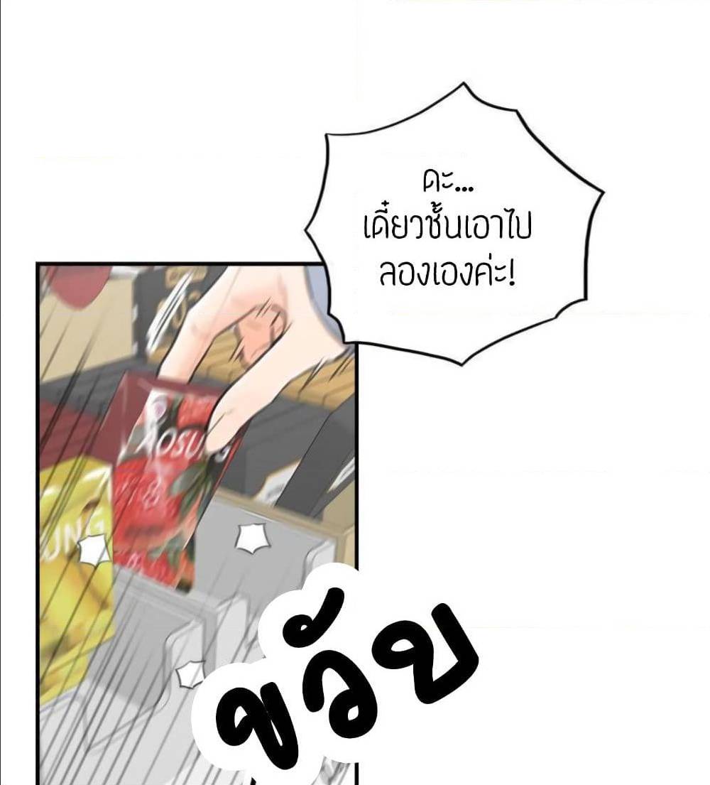 ร ยธยญร ยนหร ยธยฒร ยธโขร ยธยร ยธยฒร ยธยฃร ยนล’ร ยธโ€ขร ยธยนร ยธโข ร ยธยกร ยธยฑร ยธโ€กร ยธโ€กร ยธยฐ