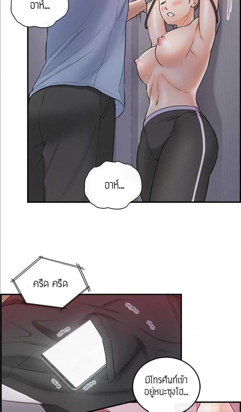 ร ยธยญร ยนหร ยธยฒร ยธโขร ยธยร ยธยฒร ยธยฃร ยนล’ร ยธโ€ขร ยธยนร ยธโข ร ยธยกร ยธยฑร ยธโ€กร ยธโ€กร ยธยฐ