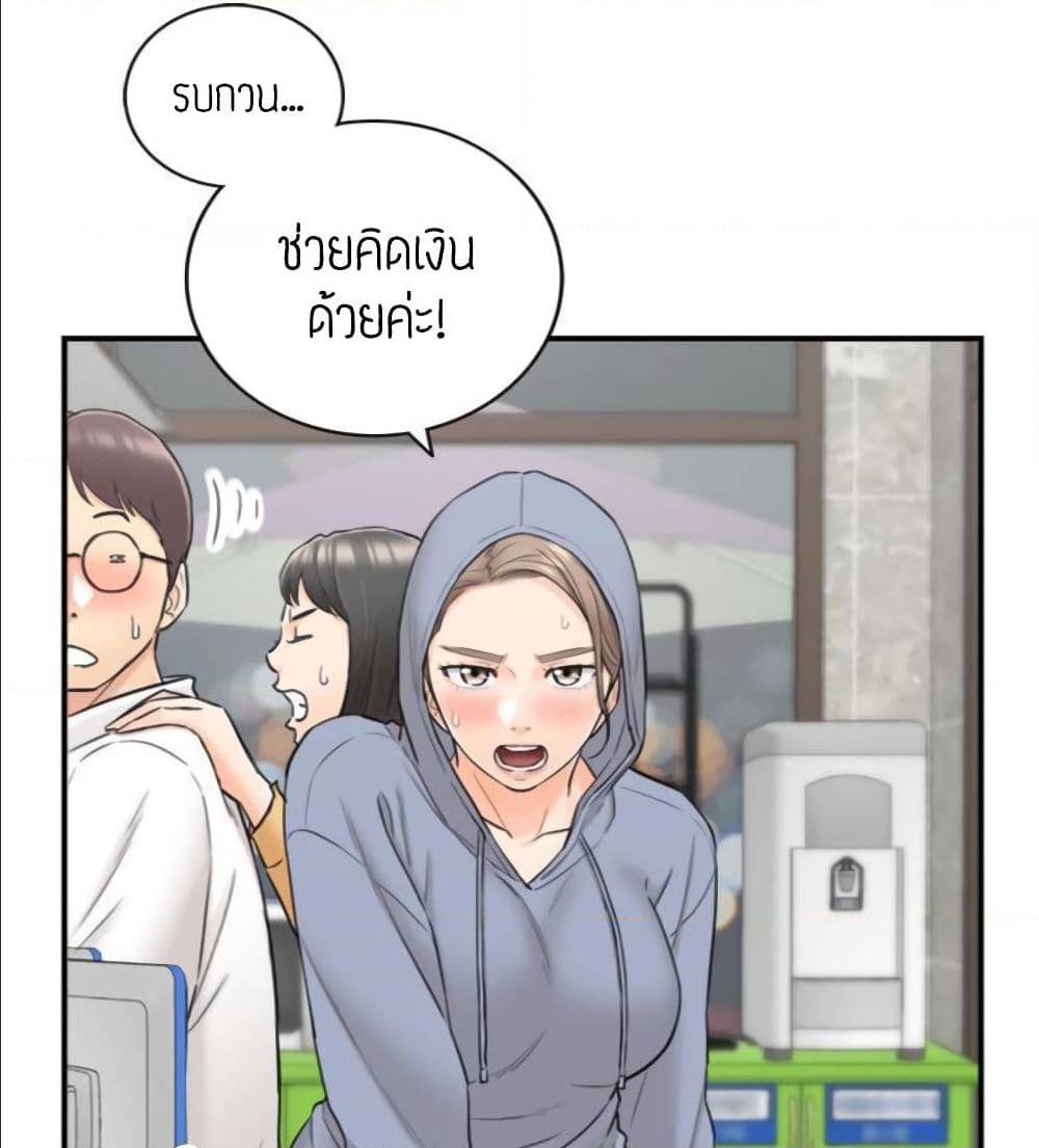 ร ยธยญร ยนหร ยธยฒร ยธโขร ยธยร ยธยฒร ยธยฃร ยนล’ร ยธโ€ขร ยธยนร ยธโข ร ยธยกร ยธยฑร ยธโ€กร ยธโ€กร ยธยฐ