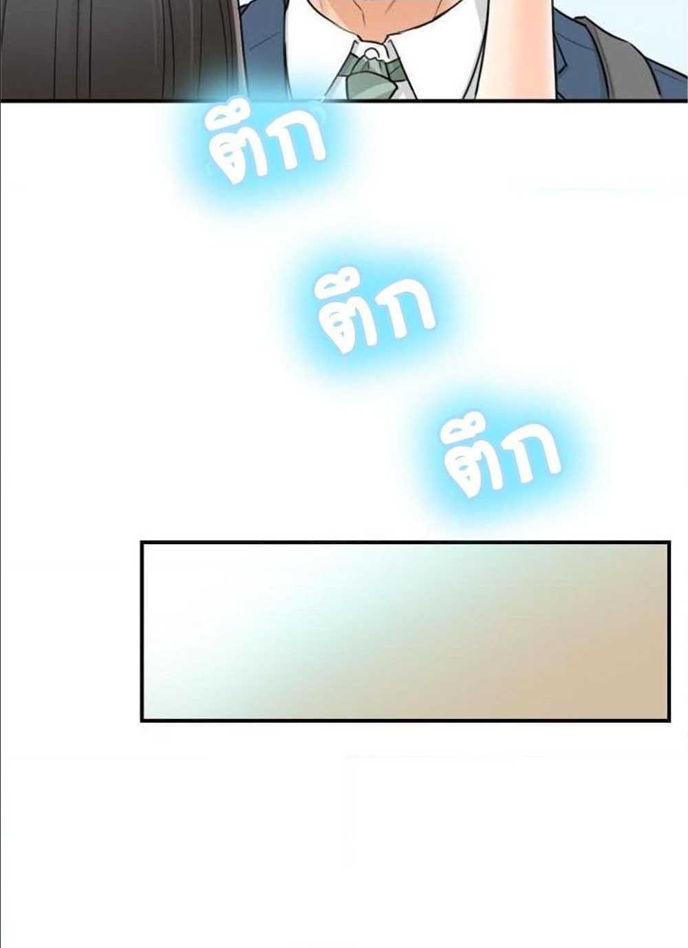 ร ยธยญร ยนหร ยธยฒร ยธโขร ยธยร ยธยฒร ยธยฃร ยนล’ร ยธโ€ขร ยธยนร ยธโข ร ยธยกร ยธยฑร ยธโ€กร ยธโ€กร ยธยฐ