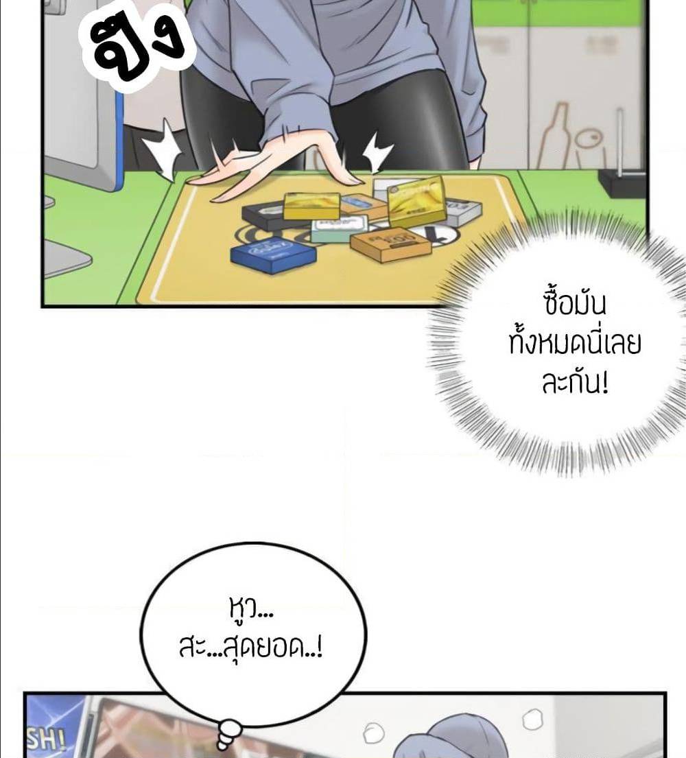 ร ยธยญร ยนหร ยธยฒร ยธโขร ยธยร ยธยฒร ยธยฃร ยนล’ร ยธโ€ขร ยธยนร ยธโข ร ยธยกร ยธยฑร ยธโ€กร ยธโ€กร ยธยฐ