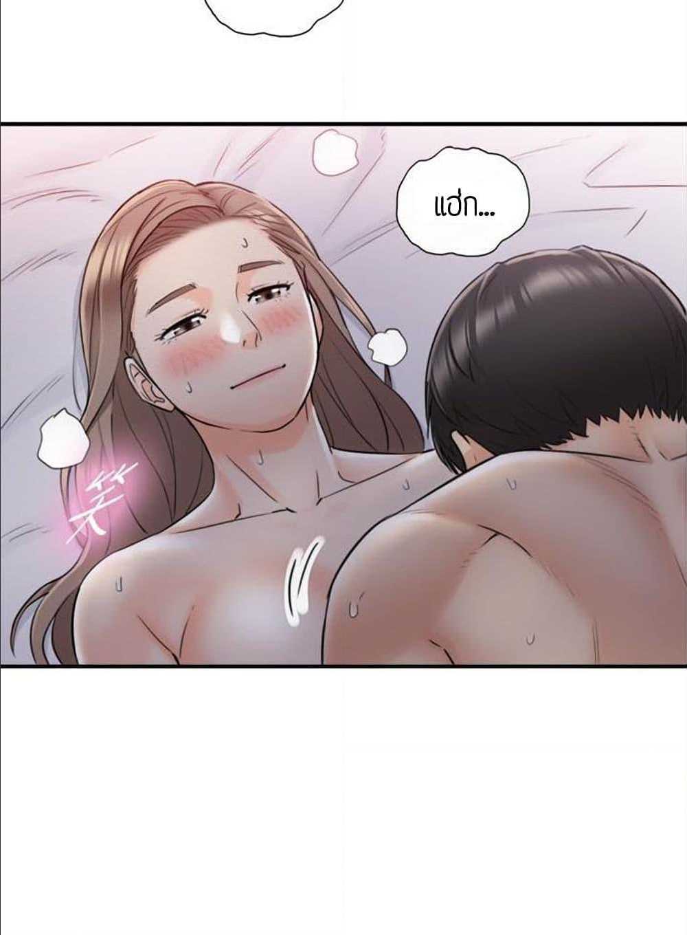 ร ยธยญร ยนหร ยธยฒร ยธโขร ยธยร ยธยฒร ยธยฃร ยนล’ร ยธโ€ขร ยธยนร ยธโข ร ยธยกร ยธยฑร ยธโ€กร ยธโ€กร ยธยฐ