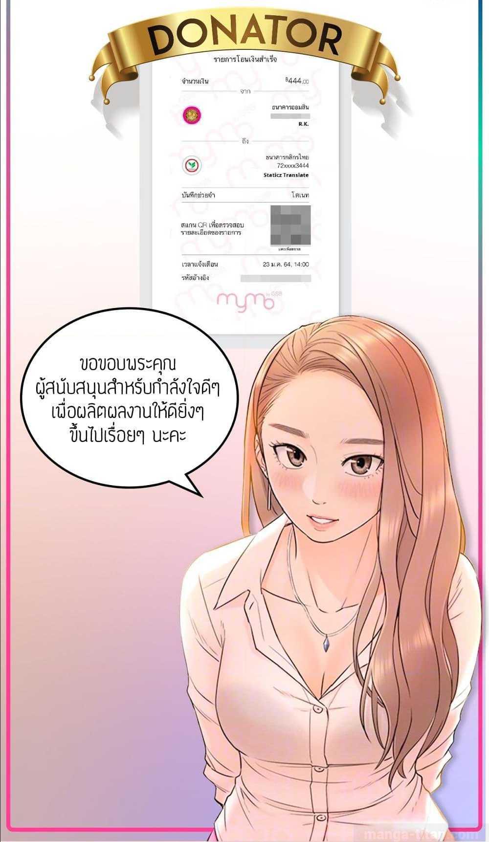 ร ยธยญร ยนหร ยธยฒร ยธโขร ยธยร ยธยฒร ยธยฃร ยนล’ร ยธโ€ขร ยธยนร ยธโข ร ยธยกร ยธยฑร ยธโ€กร ยธโ€กร ยธยฐ