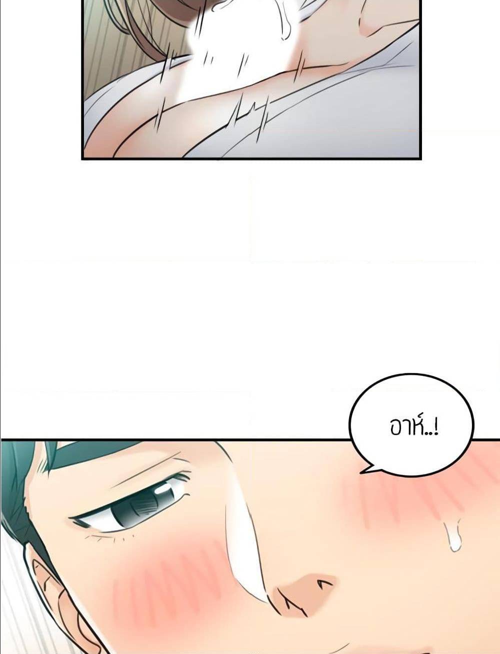 ร ยธยญร ยนหร ยธยฒร ยธโขร ยธยร ยธยฒร ยธยฃร ยนล’ร ยธโ€ขร ยธยนร ยธโข ร ยธยกร ยธยฑร ยธโ€กร ยธโ€กร ยธยฐ