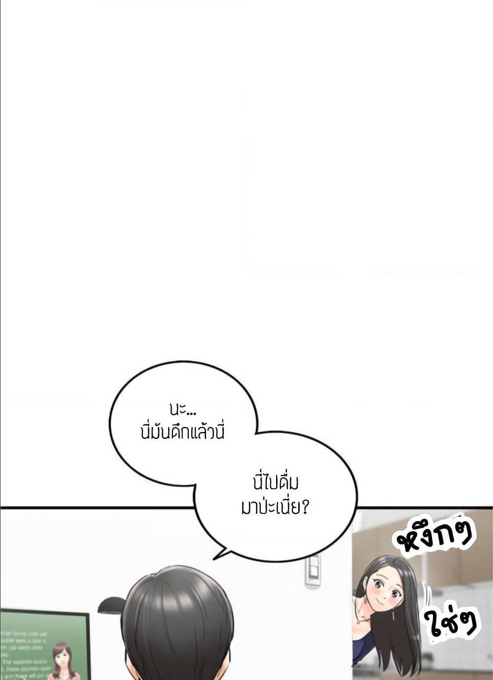 ร ยธยญร ยนหร ยธยฒร ยธโขร ยธยร ยธยฒร ยธยฃร ยนล’ร ยธโ€ขร ยธยนร ยธโข ร ยธยกร ยธยฑร ยธโ€กร ยธโ€กร ยธยฐ