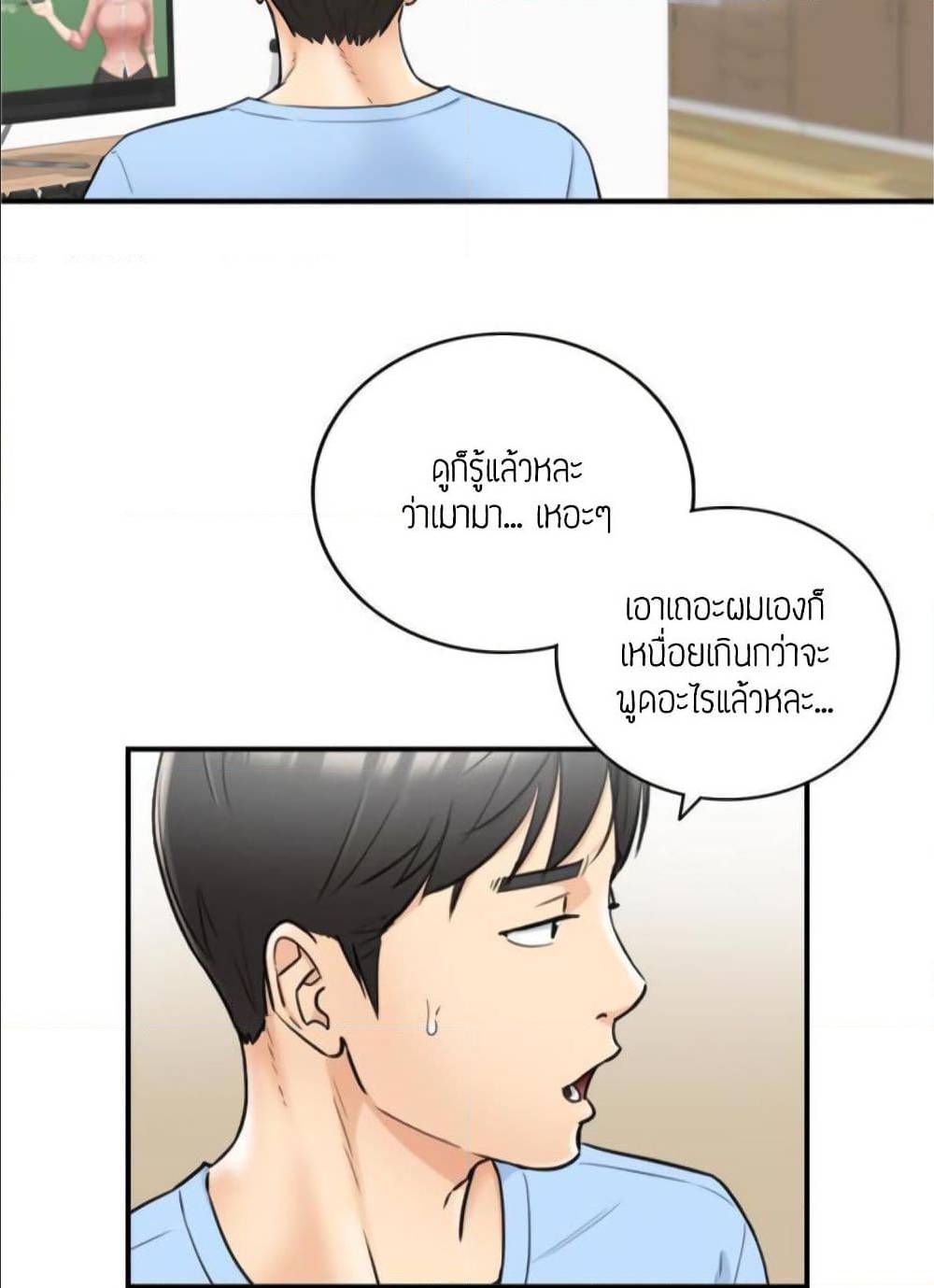 ร ยธยญร ยนหร ยธยฒร ยธโขร ยธยร ยธยฒร ยธยฃร ยนล’ร ยธโ€ขร ยธยนร ยธโข ร ยธยกร ยธยฑร ยธโ€กร ยธโ€กร ยธยฐ