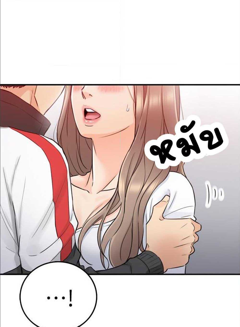 ร ยธยญร ยนหร ยธยฒร ยธโขร ยธยร ยธยฒร ยธยฃร ยนล’ร ยธโ€ขร ยธยนร ยธโข ร ยธยกร ยธยฑร ยธโ€กร ยธโ€กร ยธยฐ