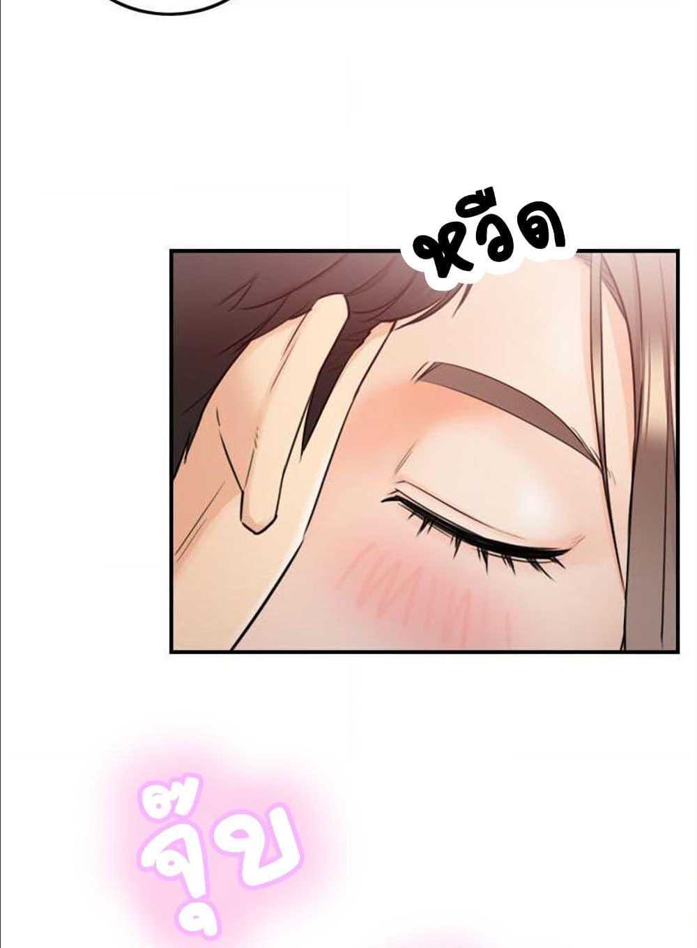 ร ยธยญร ยนหร ยธยฒร ยธโขร ยธยร ยธยฒร ยธยฃร ยนล’ร ยธโ€ขร ยธยนร ยธโข ร ยธยกร ยธยฑร ยธโ€กร ยธโ€กร ยธยฐ