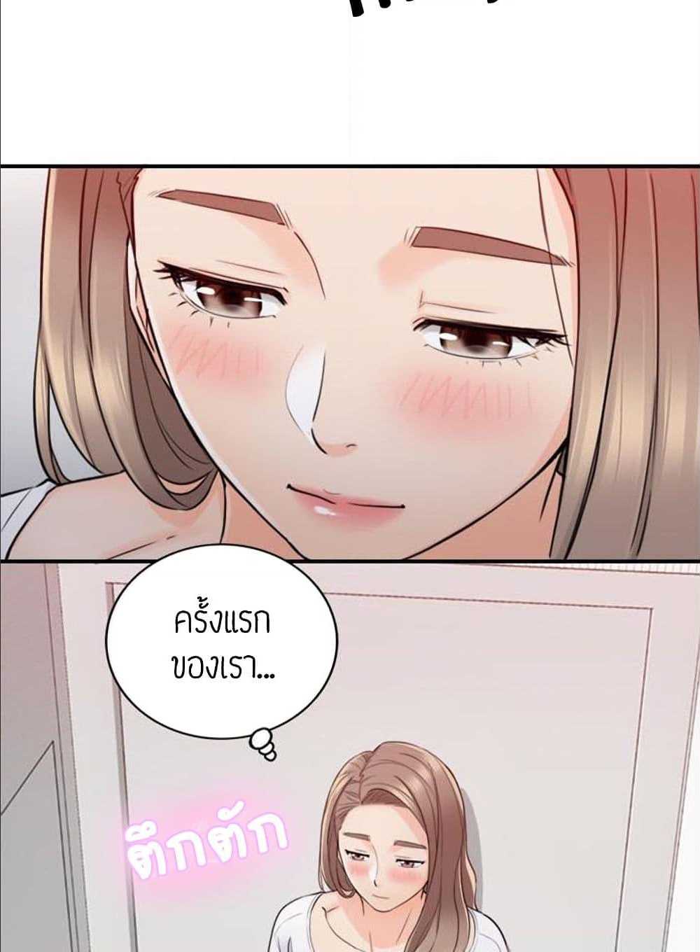 ร ยธยญร ยนหร ยธยฒร ยธโขร ยธยร ยธยฒร ยธยฃร ยนล’ร ยธโ€ขร ยธยนร ยธโข ร ยธยกร ยธยฑร ยธโ€กร ยธโ€กร ยธยฐ