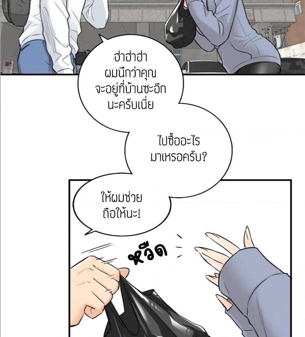 ร ยธยญร ยนหร ยธยฒร ยธโขร ยธยร ยธยฒร ยธยฃร ยนล’ร ยธโ€ขร ยธยนร ยธโข ร ยธยกร ยธยฑร ยธโ€กร ยธโ€กร ยธยฐ