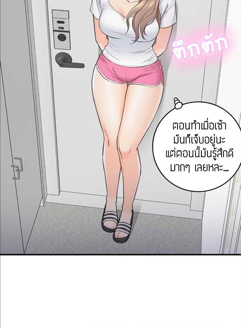 ร ยธยญร ยนหร ยธยฒร ยธโขร ยธยร ยธยฒร ยธยฃร ยนล’ร ยธโ€ขร ยธยนร ยธโข ร ยธยกร ยธยฑร ยธโ€กร ยธโ€กร ยธยฐ