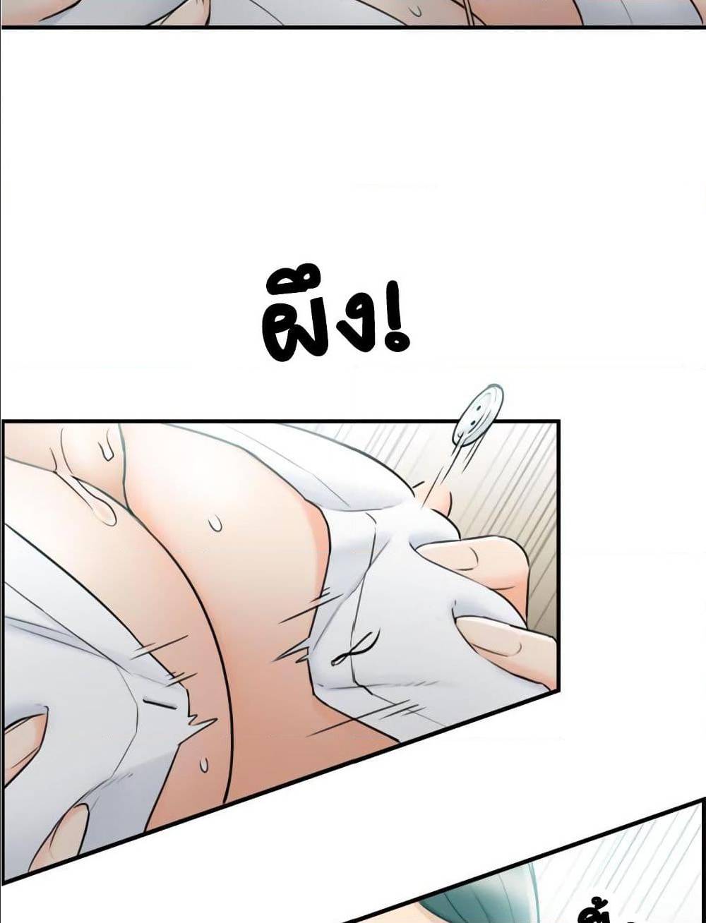 ร ยธยญร ยนหร ยธยฒร ยธโขร ยธยร ยธยฒร ยธยฃร ยนล’ร ยธโ€ขร ยธยนร ยธโข ร ยธยกร ยธยฑร ยธโ€กร ยธโ€กร ยธยฐ