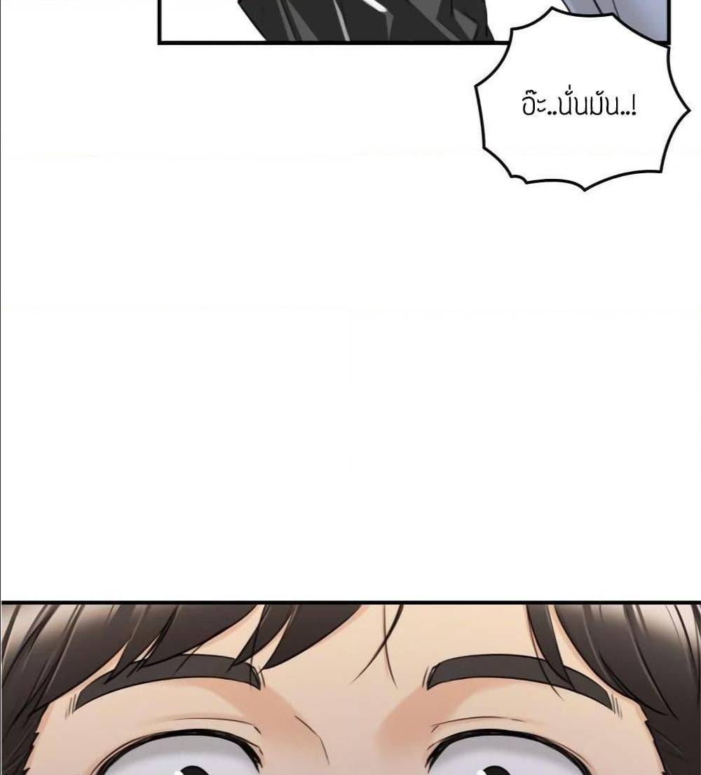 ร ยธยญร ยนหร ยธยฒร ยธโขร ยธยร ยธยฒร ยธยฃร ยนล’ร ยธโ€ขร ยธยนร ยธโข ร ยธยกร ยธยฑร ยธโ€กร ยธโ€กร ยธยฐ