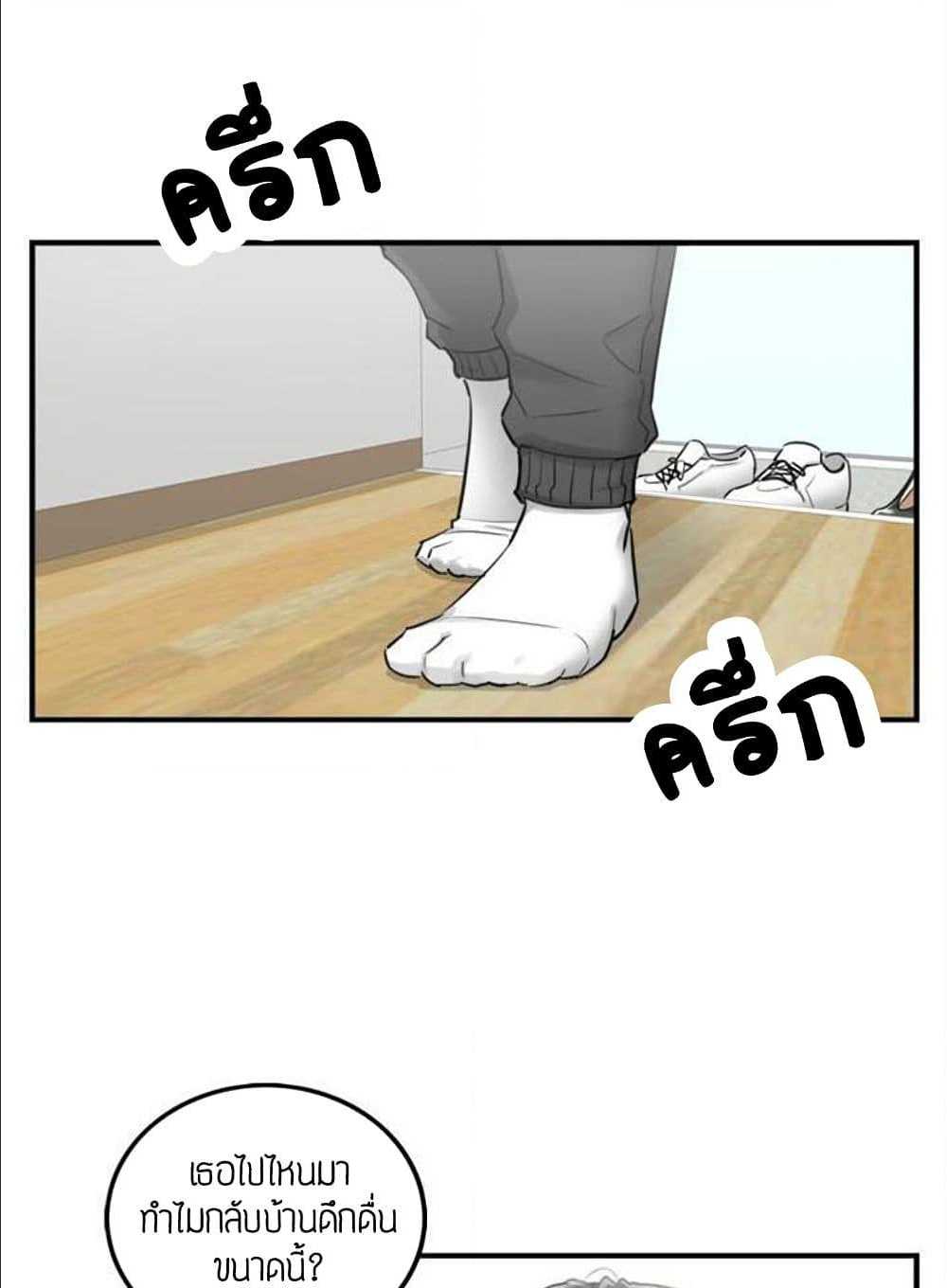 ร ยธยญร ยนหร ยธยฒร ยธโขร ยธยร ยธยฒร ยธยฃร ยนล’ร ยธโ€ขร ยธยนร ยธโข ร ยธยกร ยธยฑร ยธโ€กร ยธโ€กร ยธยฐ