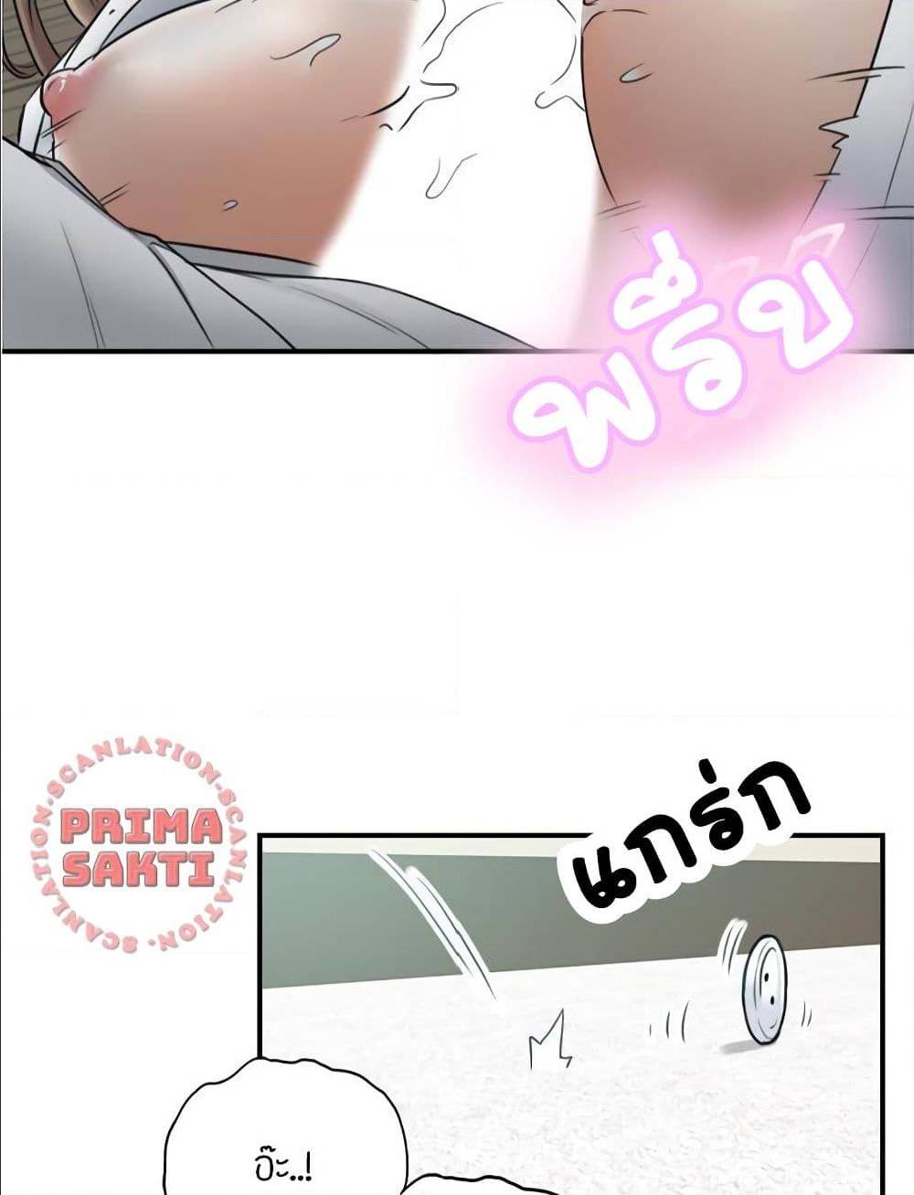 ร ยธยญร ยนหร ยธยฒร ยธโขร ยธยร ยธยฒร ยธยฃร ยนล’ร ยธโ€ขร ยธยนร ยธโข ร ยธยกร ยธยฑร ยธโ€กร ยธโ€กร ยธยฐ