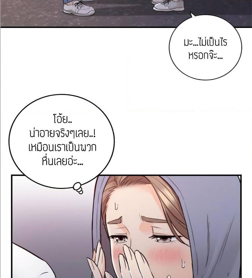 ร ยธยญร ยนหร ยธยฒร ยธโขร ยธยร ยธยฒร ยธยฃร ยนล’ร ยธโ€ขร ยธยนร ยธโข ร ยธยกร ยธยฑร ยธโ€กร ยธโ€กร ยธยฐ