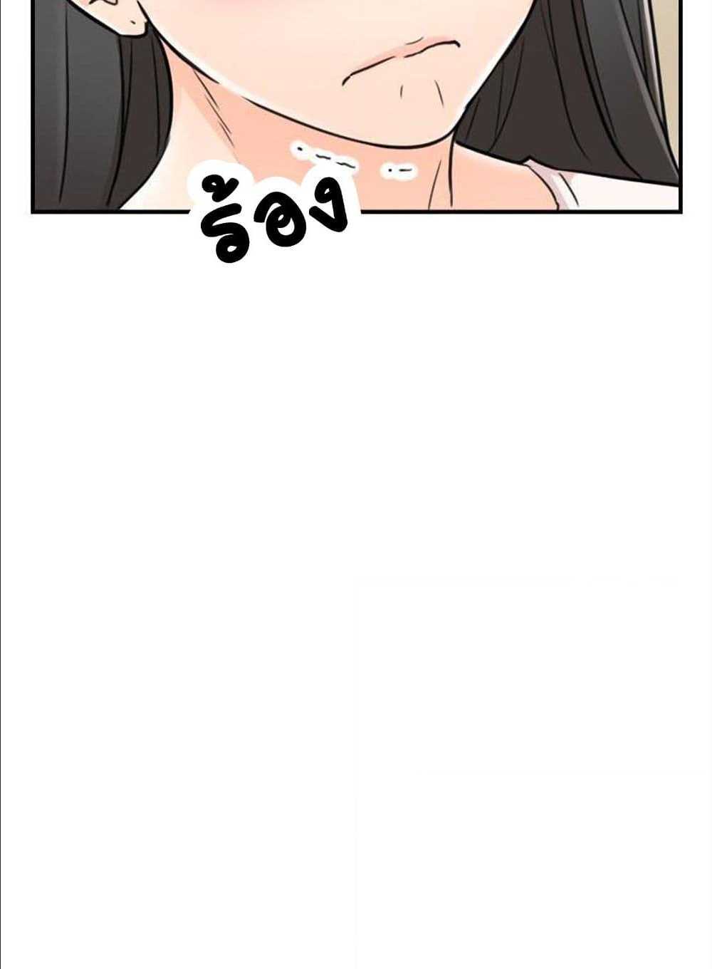 ร ยธยญร ยนหร ยธยฒร ยธโขร ยธยร ยธยฒร ยธยฃร ยนล’ร ยธโ€ขร ยธยนร ยธโข ร ยธยกร ยธยฑร ยธโ€กร ยธโ€กร ยธยฐ