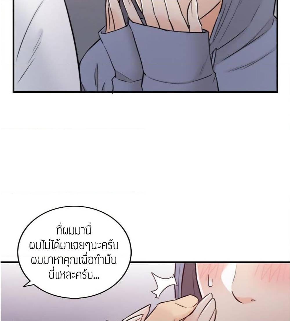 ร ยธยญร ยนหร ยธยฒร ยธโขร ยธยร ยธยฒร ยธยฃร ยนล’ร ยธโ€ขร ยธยนร ยธโข ร ยธยกร ยธยฑร ยธโ€กร ยธโ€กร ยธยฐ