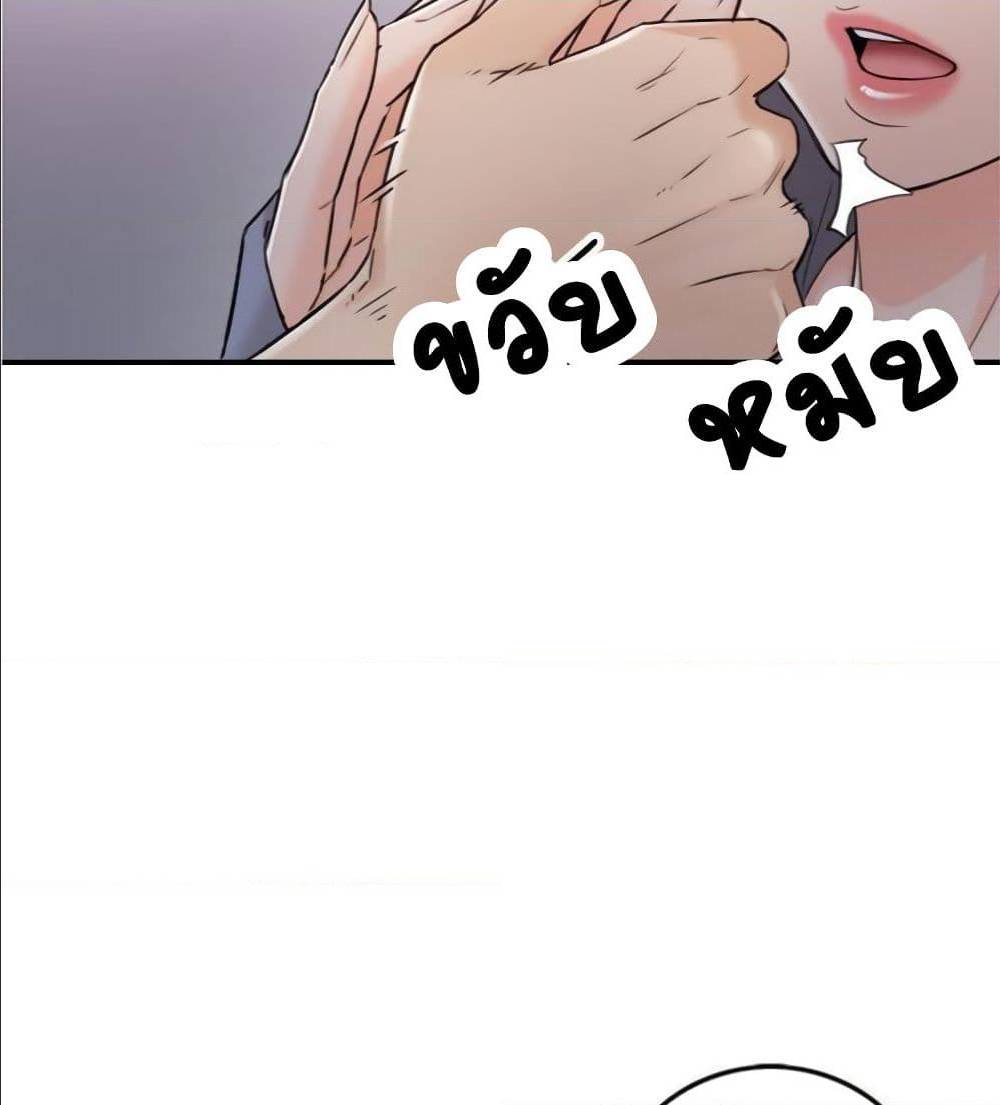 ร ยธยญร ยนหร ยธยฒร ยธโขร ยธยร ยธยฒร ยธยฃร ยนล’ร ยธโ€ขร ยธยนร ยธโข ร ยธยกร ยธยฑร ยธโ€กร ยธโ€กร ยธยฐ