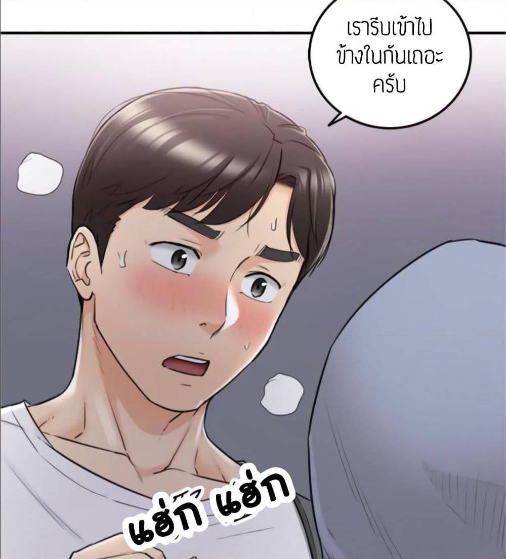 ร ยธยญร ยนหร ยธยฒร ยธโขร ยธยร ยธยฒร ยธยฃร ยนล’ร ยธโ€ขร ยธยนร ยธโข ร ยธยกร ยธยฑร ยธโ€กร ยธโ€กร ยธยฐ