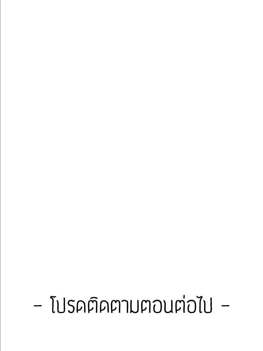 ร ยธยญร ยนหร ยธยฒร ยธโขร ยธยร ยธยฒร ยธยฃร ยนล’ร ยธโ€ขร ยธยนร ยธโข ร ยธยกร ยธยฑร ยธโ€กร ยธโ€กร ยธยฐ