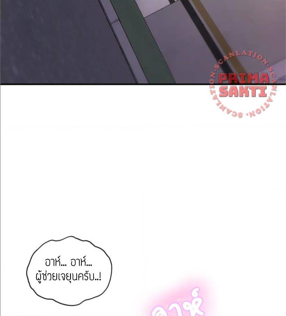 ร ยธยญร ยนหร ยธยฒร ยธโขร ยธยร ยธยฒร ยธยฃร ยนล’ร ยธโ€ขร ยธยนร ยธโข ร ยธยกร ยธยฑร ยธโ€กร ยธโ€กร ยธยฐ