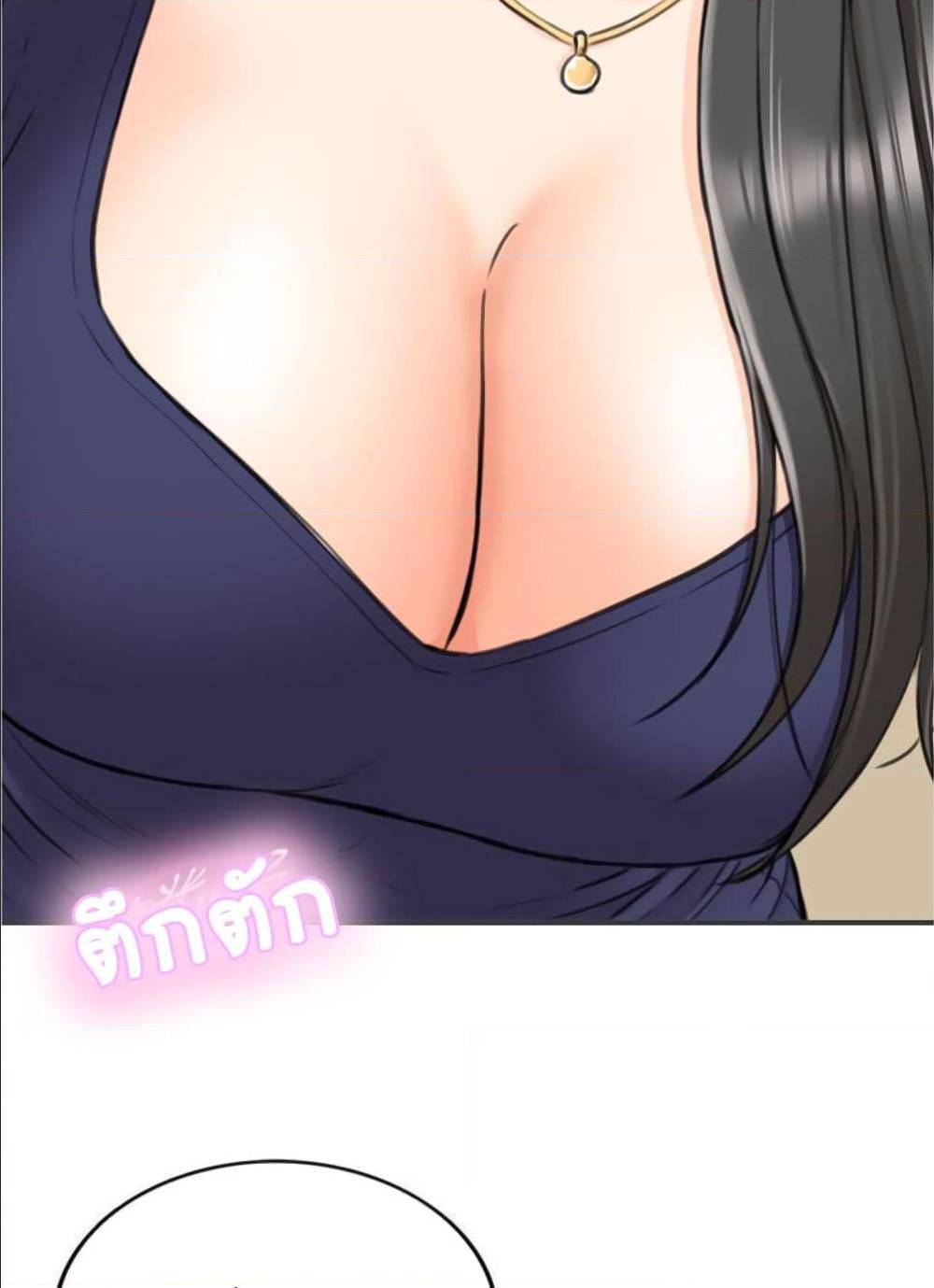 ร ยธยญร ยนหร ยธยฒร ยธโขร ยธยร ยธยฒร ยธยฃร ยนล’ร ยธโ€ขร ยธยนร ยธโข ร ยธยกร ยธยฑร ยธโ€กร ยธโ€กร ยธยฐ