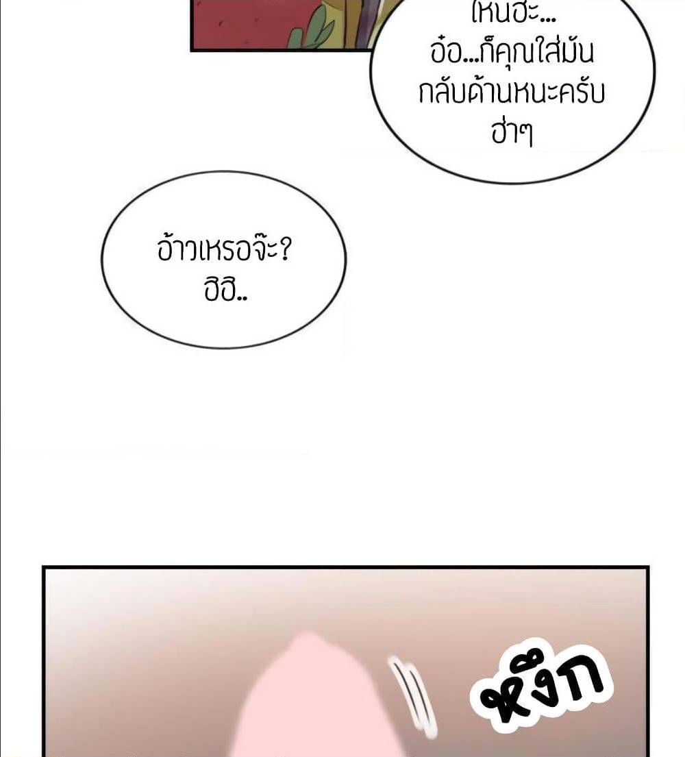 ร ยธยญร ยนหร ยธยฒร ยธโขร ยธยร ยธยฒร ยธยฃร ยนล’ร ยธโ€ขร ยธยนร ยธโข ร ยธยกร ยธยฑร ยธโ€กร ยธโ€กร ยธยฐ