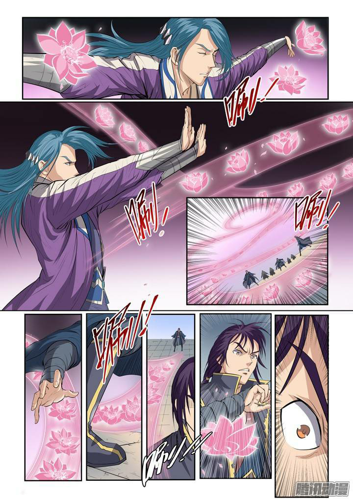 à¸­à¹ˆà¸²à¸™à¸¡à¸±à¸‡à¸‡à¸° à¸à¸²à¸£à¹Œà¸•à¸¹à¸™