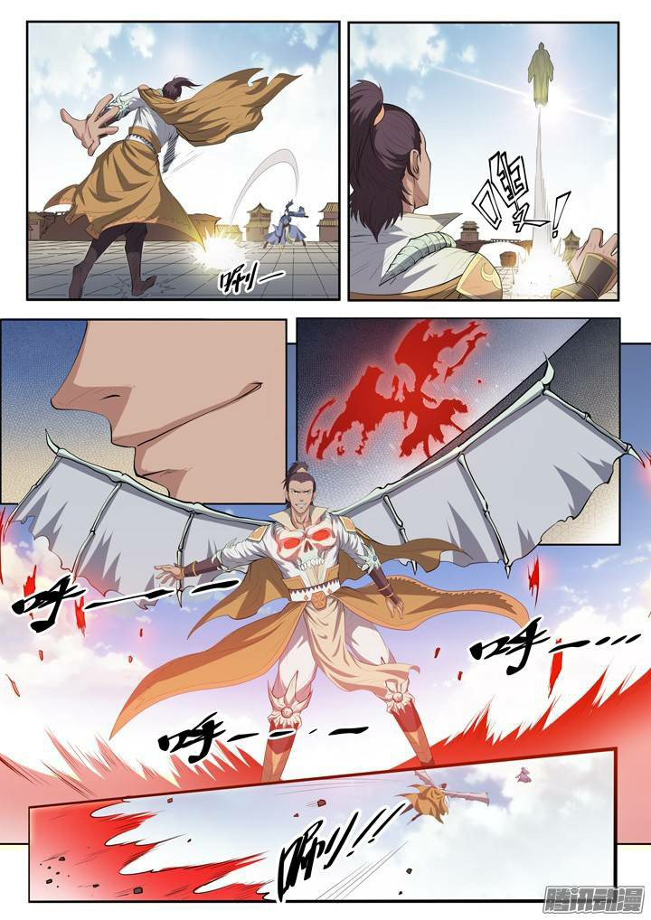 à¸­à¹ˆà¸²à¸™à¸¡à¸±à¸‡à¸‡à¸° à¸à¸²à¸£à¹Œà¸•à¸¹à¸™