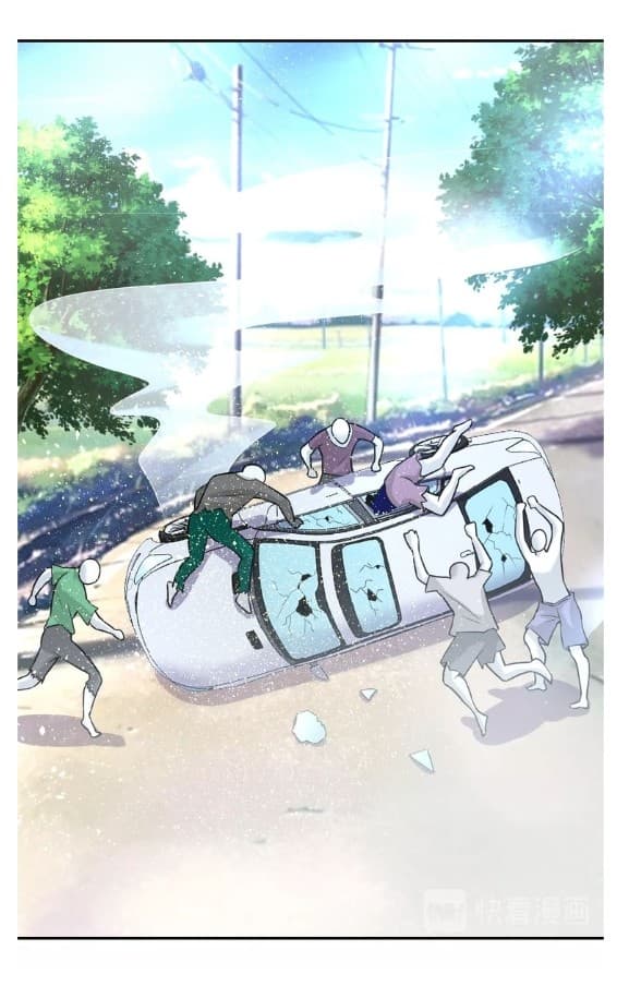 à¸­à¹ˆà¸²à¸™à¸¡à¸±à¸‡à¸‡à¸° à¸à¸²à¸£à¹Œà¸•à¸¹à¸™
